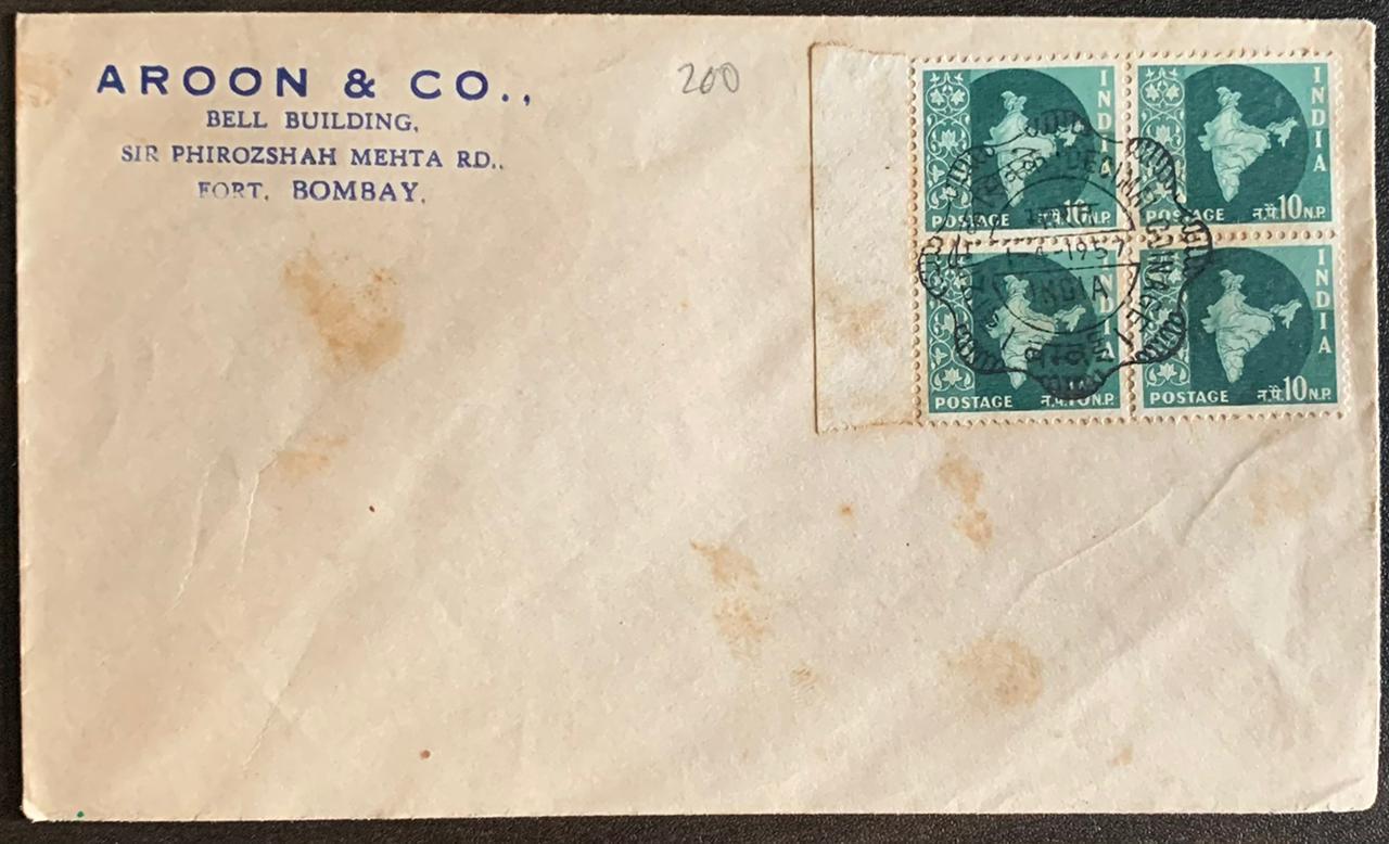 India 1957 Definitive Maps 10p FDC First Day Cover