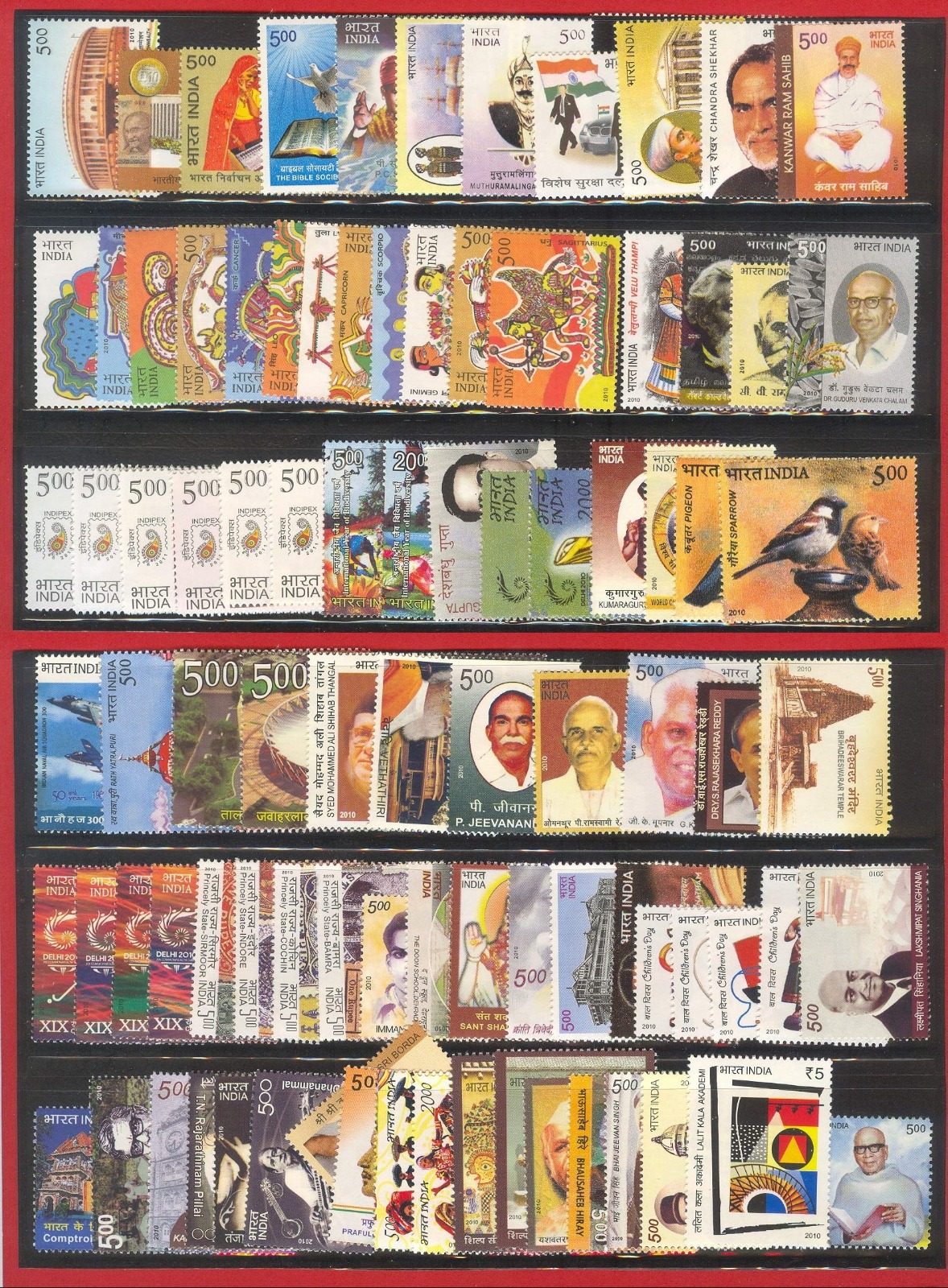 India  2010 Complete Year Pack 93 Stamps MNH Perfect Condition Phila Cat Val 2400