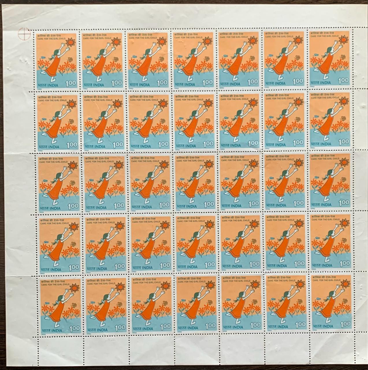 India 1990 Year of the Girl Child Full Sheet