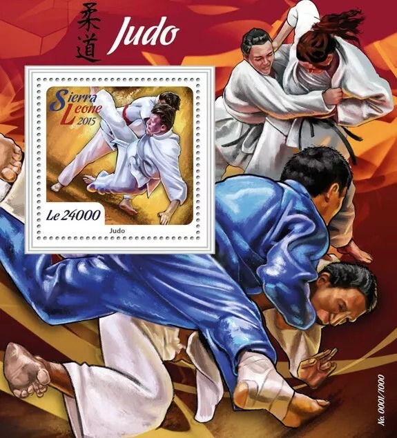 Sierra Leone 2016 Judo M/S MNH