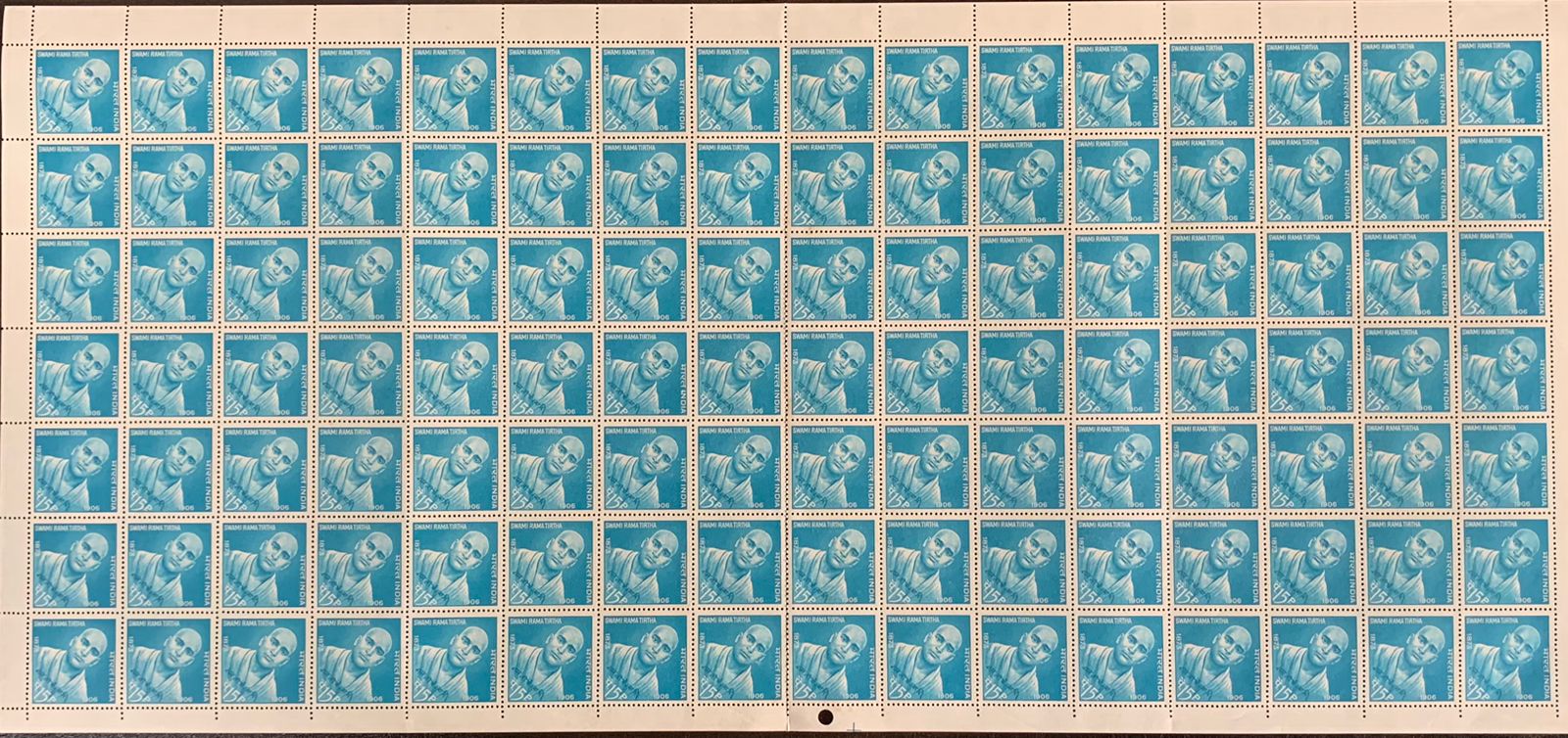 India 1966 Swami Rama Tirtha Full Sheet