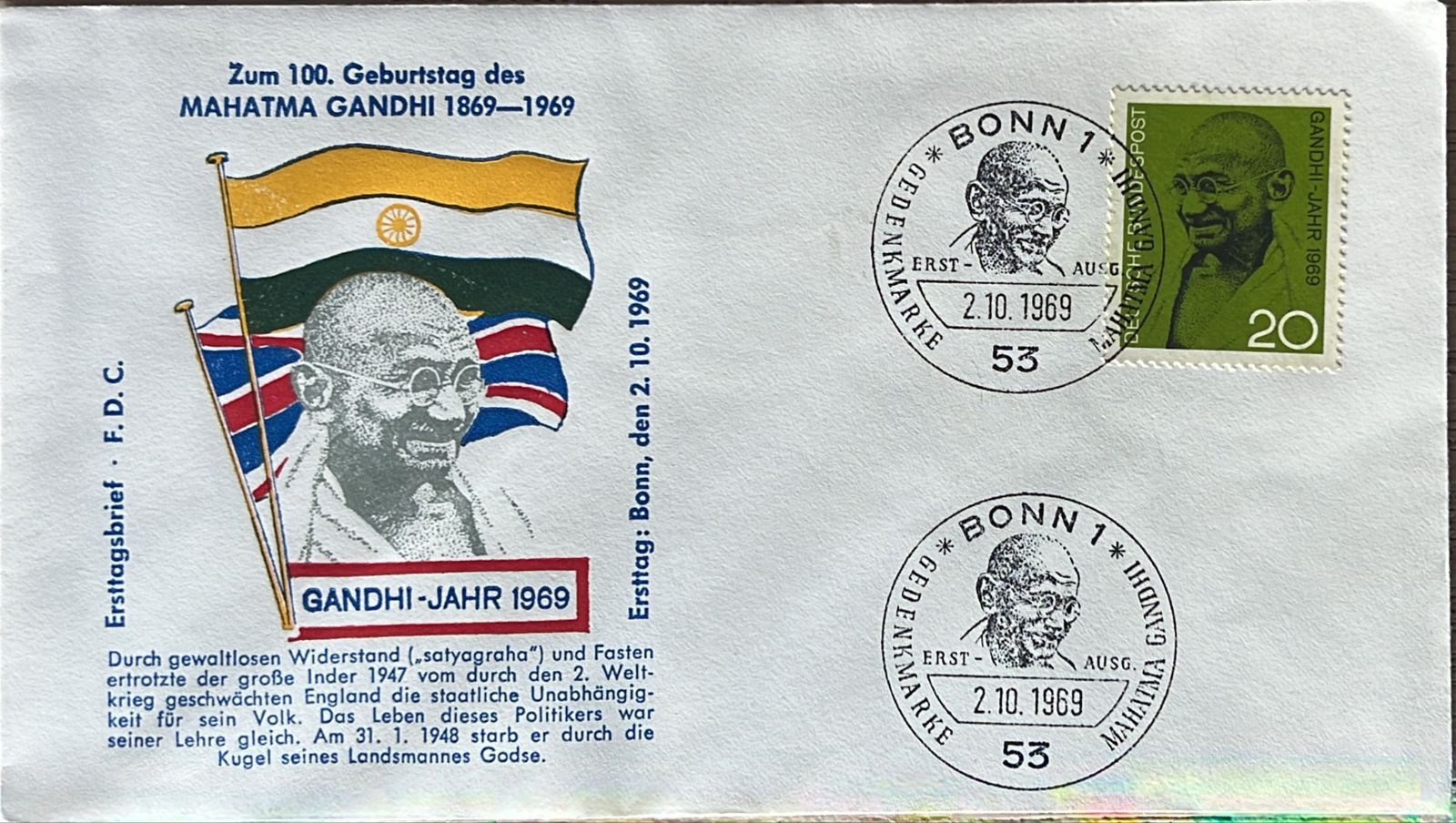 Germany 1969 Mahatma Gandhi FDC with Flag Catchet Rare