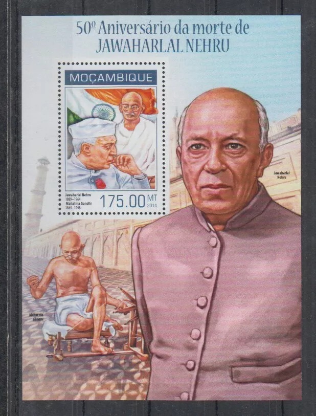 Mozambique 2014 Jawaharlal Nehru Mahatama Gandhi M/S MNH