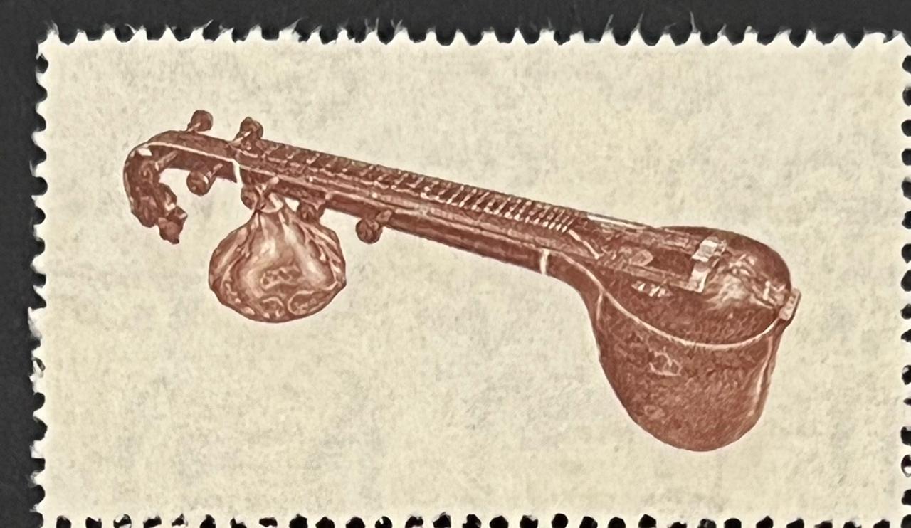 India 1974 1Re Veena BLACK MISSING ERROR Very Rare