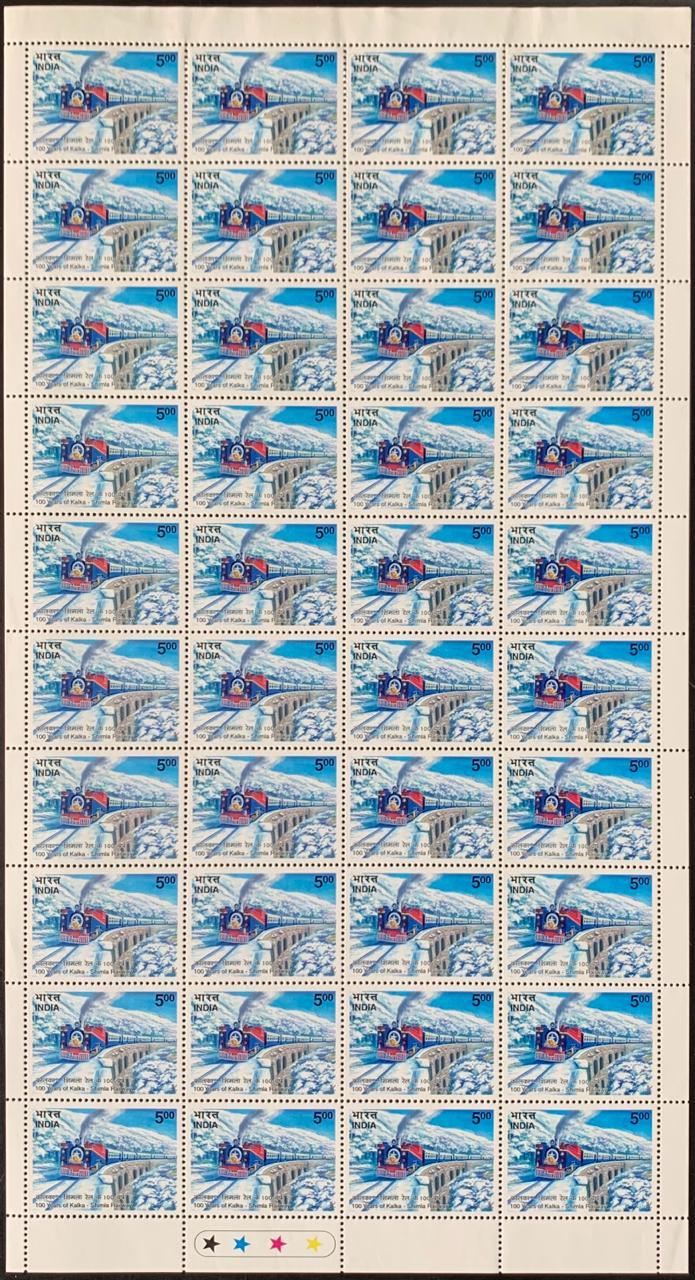 India 2003 100 Years of Kalka-Shimla Railway (Steam Locomotive) Full Sheet