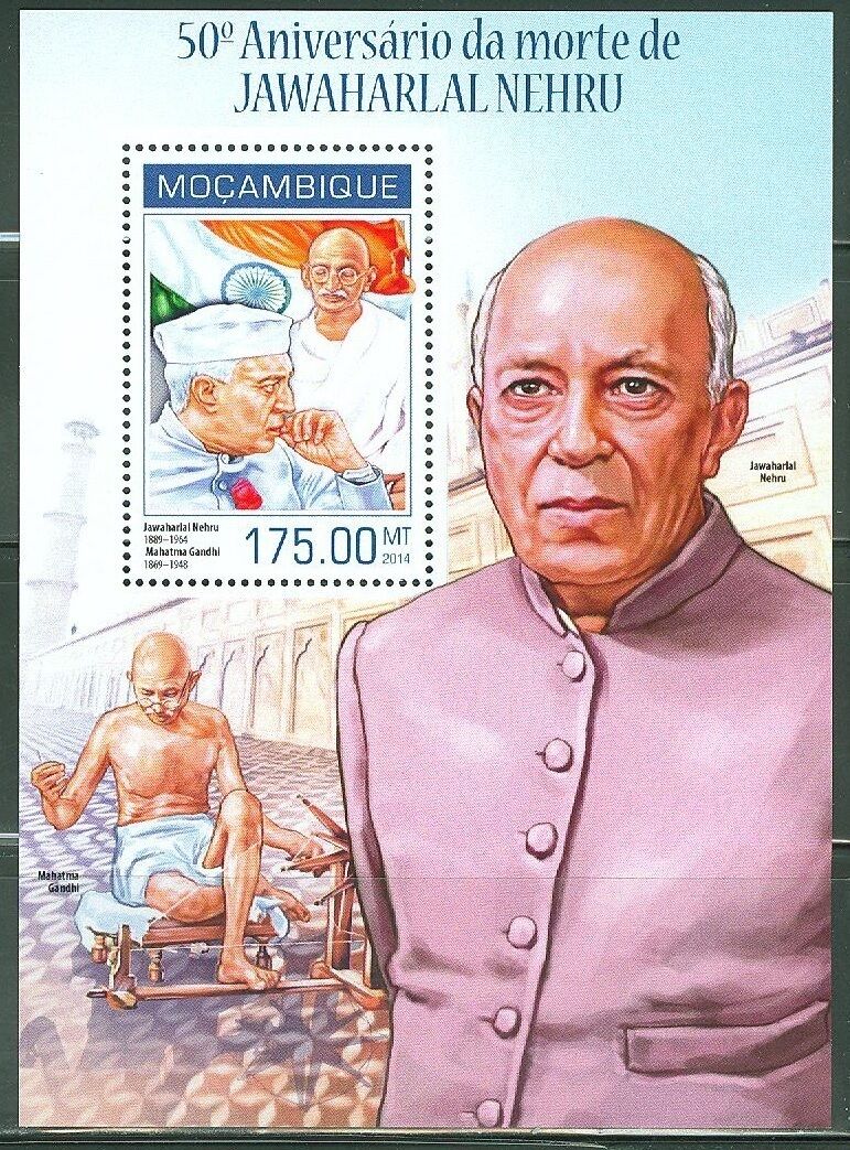 Guinea Bissau 2010 Mahatama Gandhi Jawaharlal Nehru M/S MNH