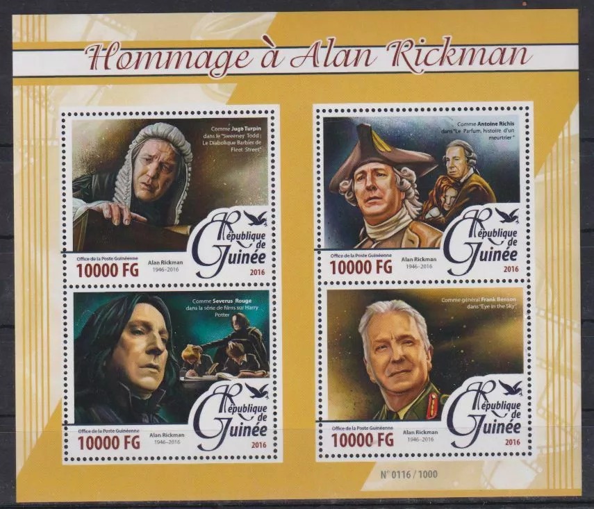 Guinee 2016 Alan Rickman M/S HMN