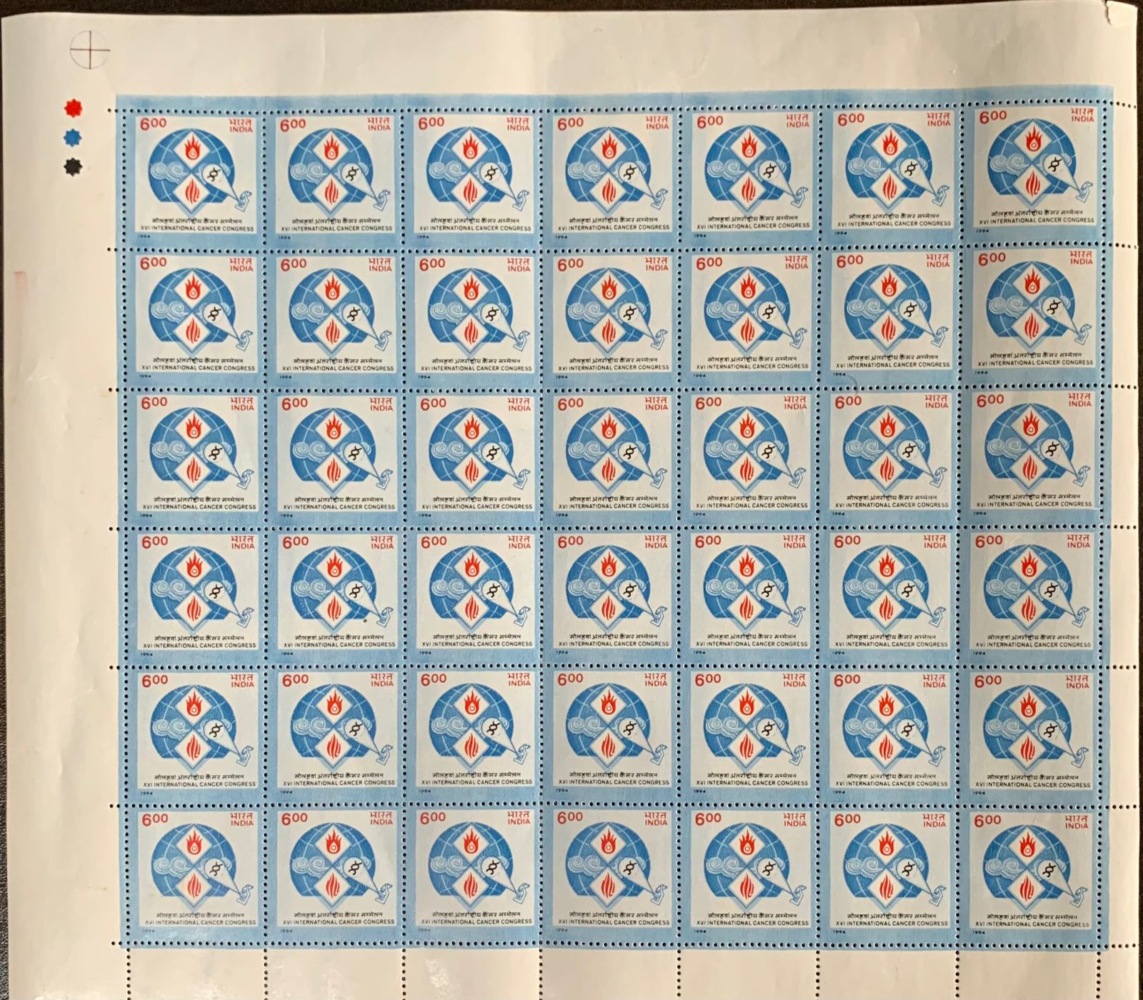 India 1994 Cancer Symbols Full Sheet