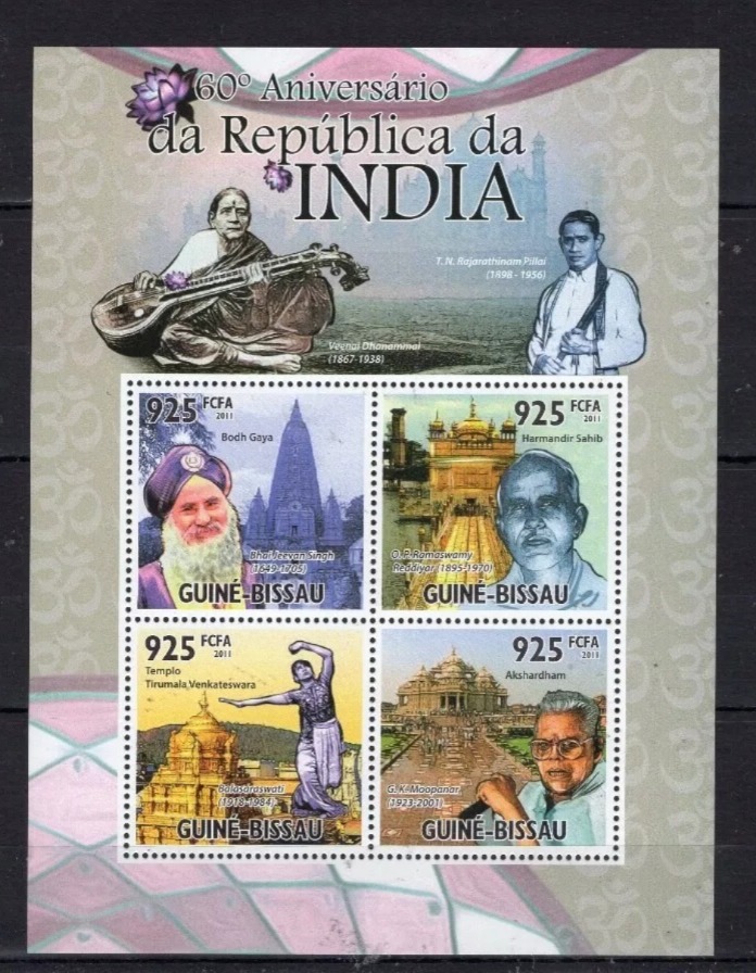 Guinea Bissau 2011 Harmandir Akshardham Templo Tirumala Venkateswara Sahib Gaya Mahatama Gandhi M/S MNH