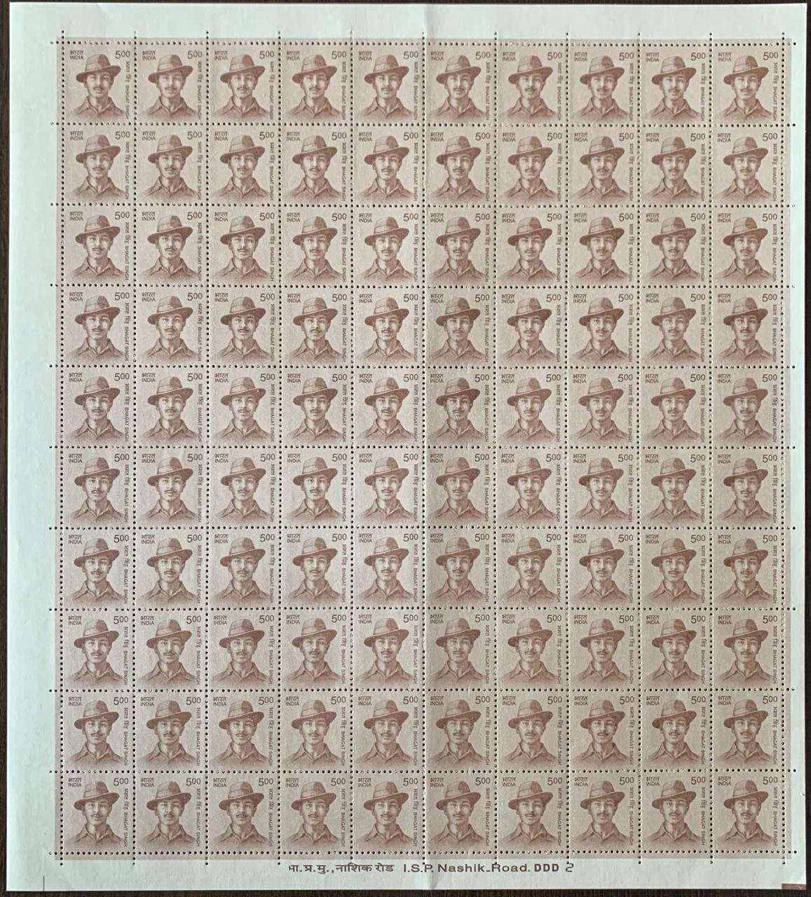 India Definitive 11th Bhagat Singh Full Sheet