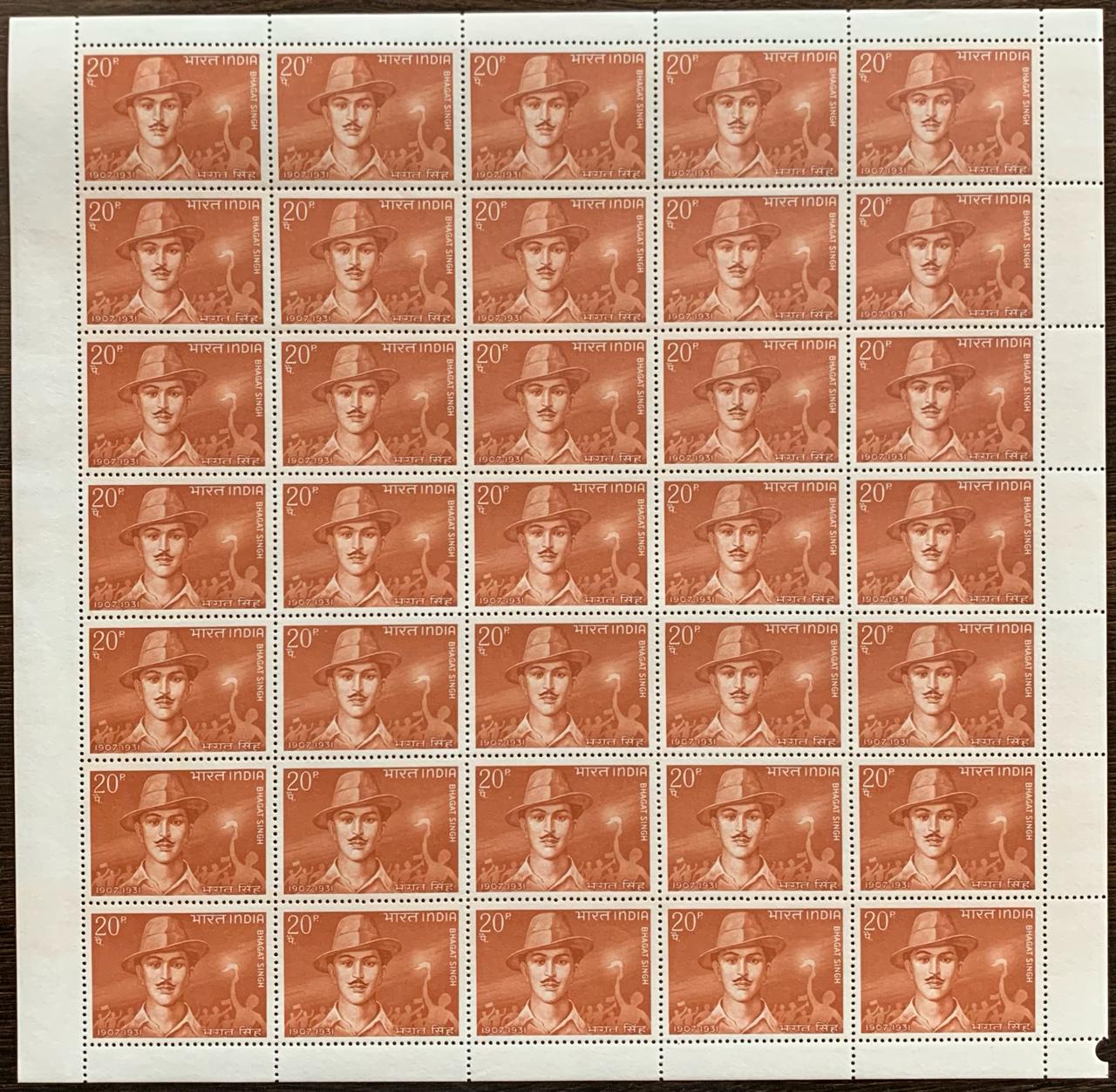 India 1968 61st Anniv. of Bharat Singh Full Sheet