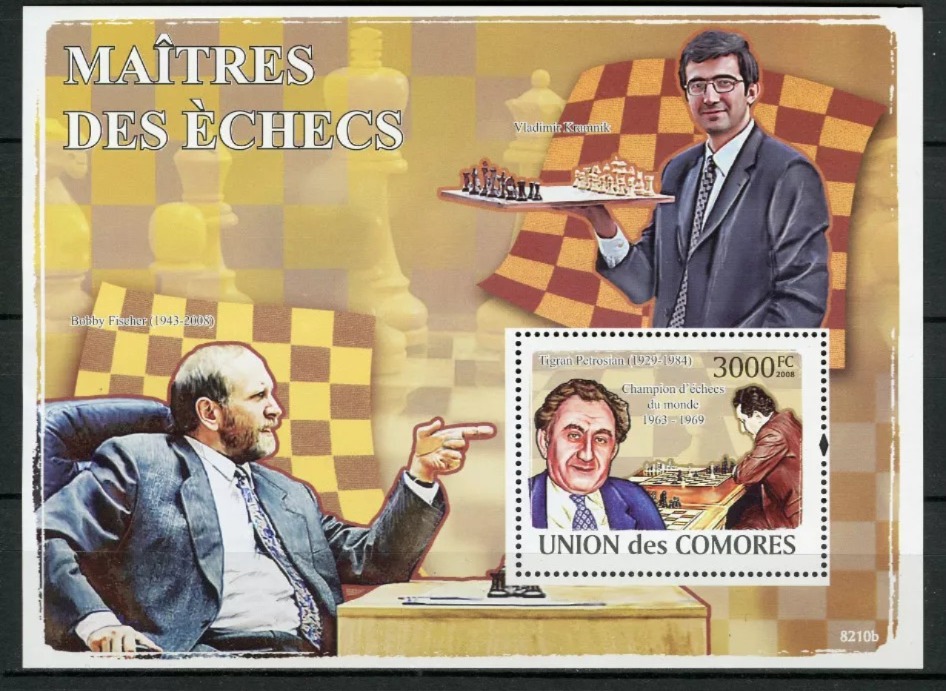 Comores 2009 Chess Karpov Kasparov Fischer M/S MNH