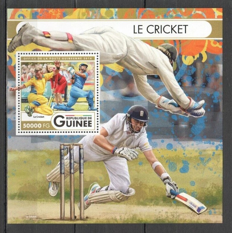 Guinee 2016 cricket M/S MNH