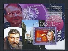 Comores 2009 Nobel prize Montagnier Paul Krugman Judaica Medicine computer M/S MNH