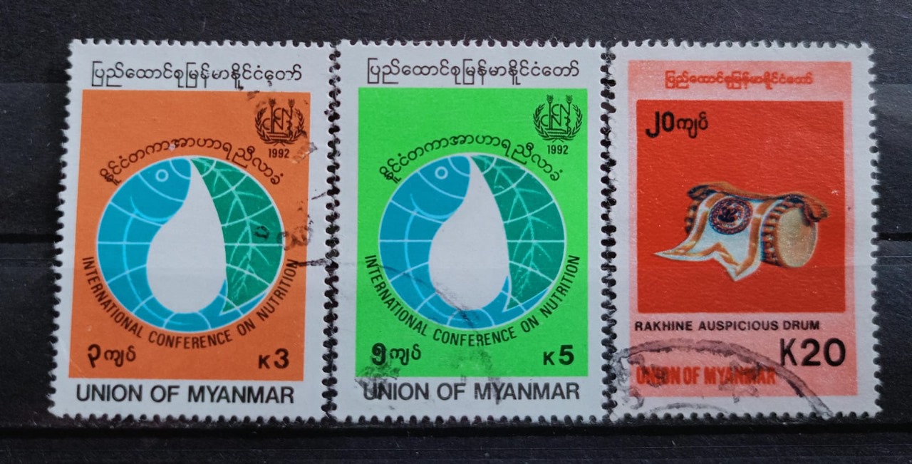 Burma 90's Stamps 3V Used Set