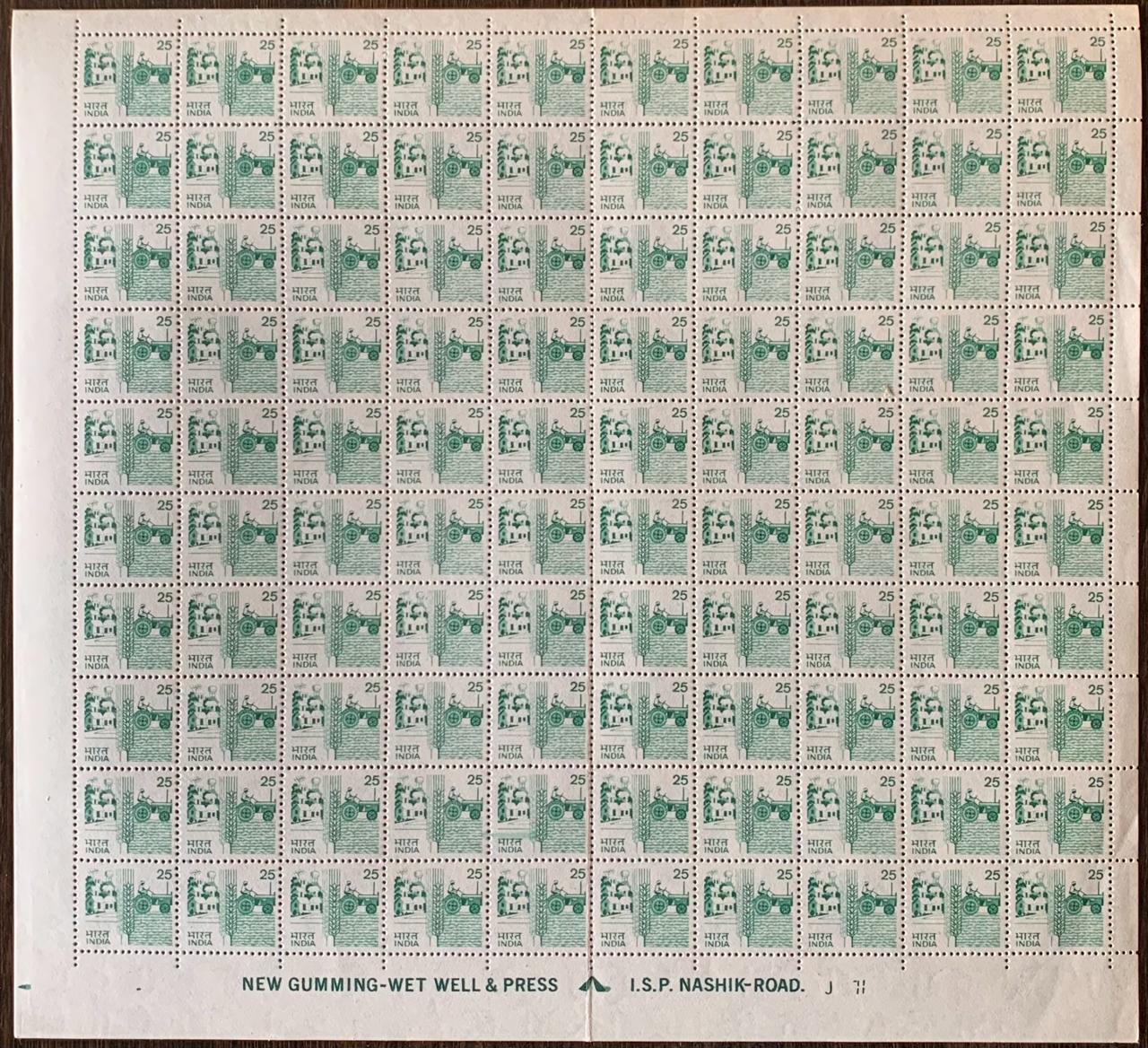 India Definitive 6th Wmk Multiple Ashokan-Sideways Tractor Full Sheet