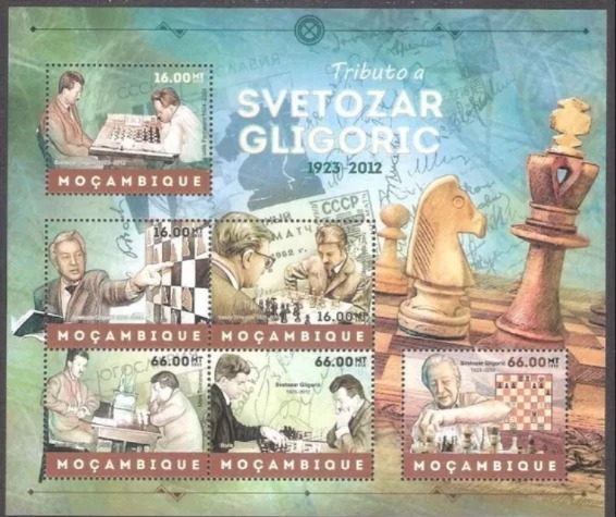 Mozambique 2012 Chess Schach M/S MNH