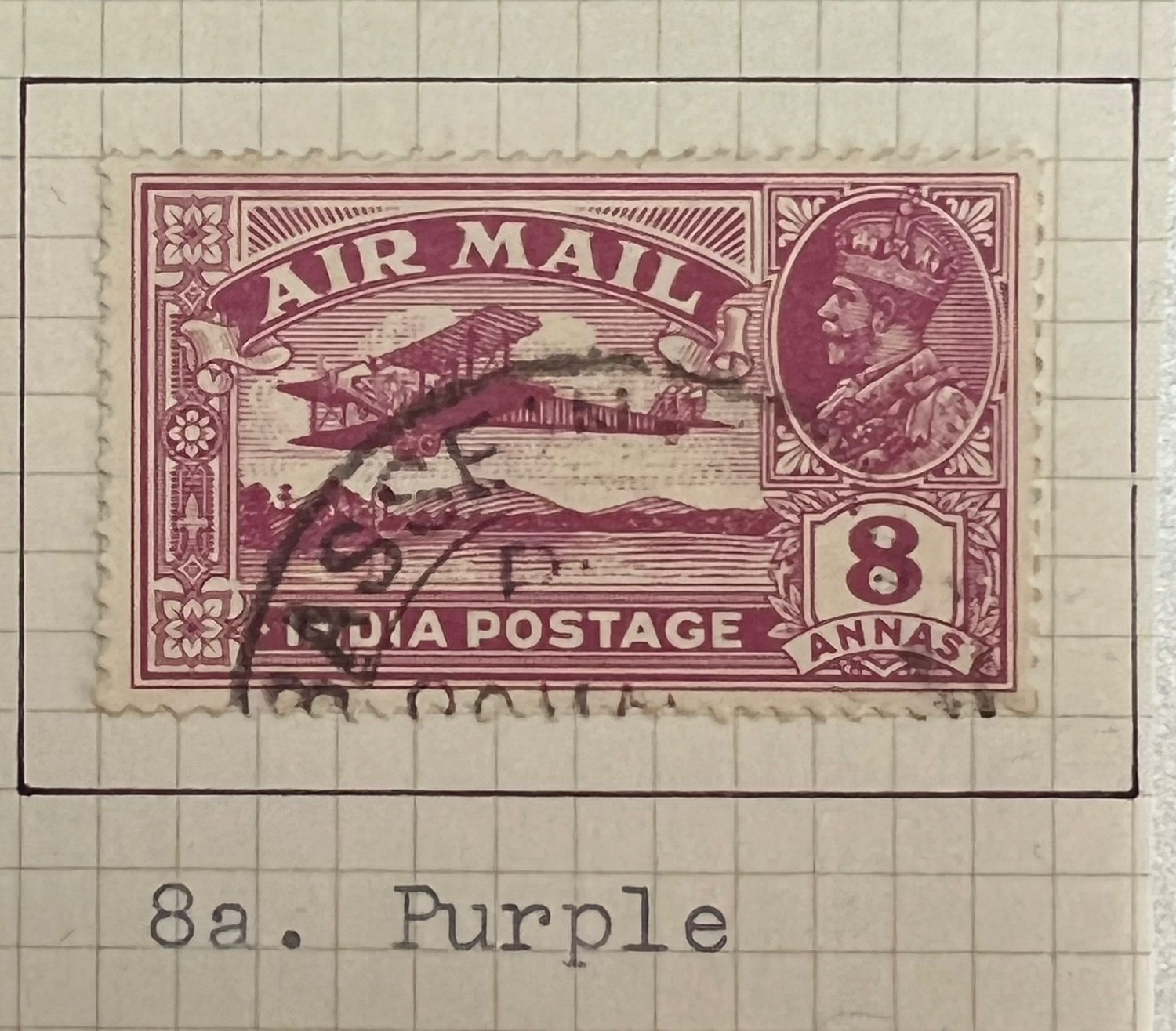 India 1929 KGV 8as Airmail  TREE TOP MISSING  Variety Used Rare