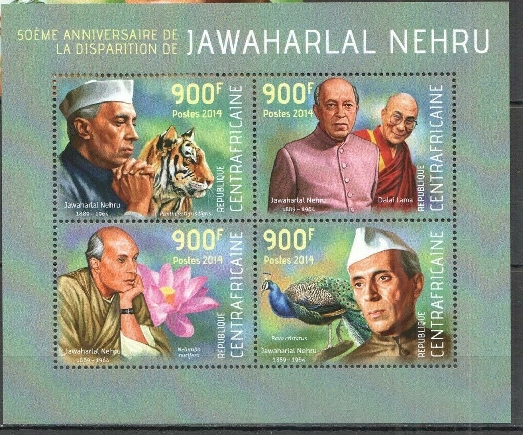 Central Africa 2014 Jawaharlal Nehru Dalai Lama Peacocks Birds M/S MNH