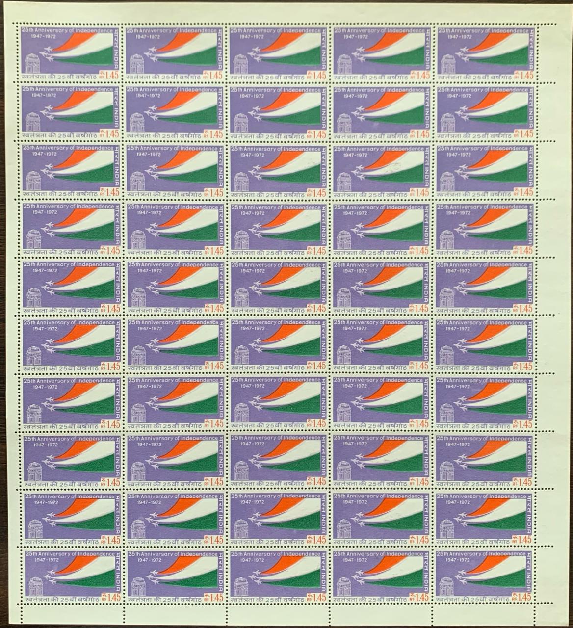 India 1973 Hindustan Aircraft Industries Gnat Jet Fighters Over India gate Full Sheet