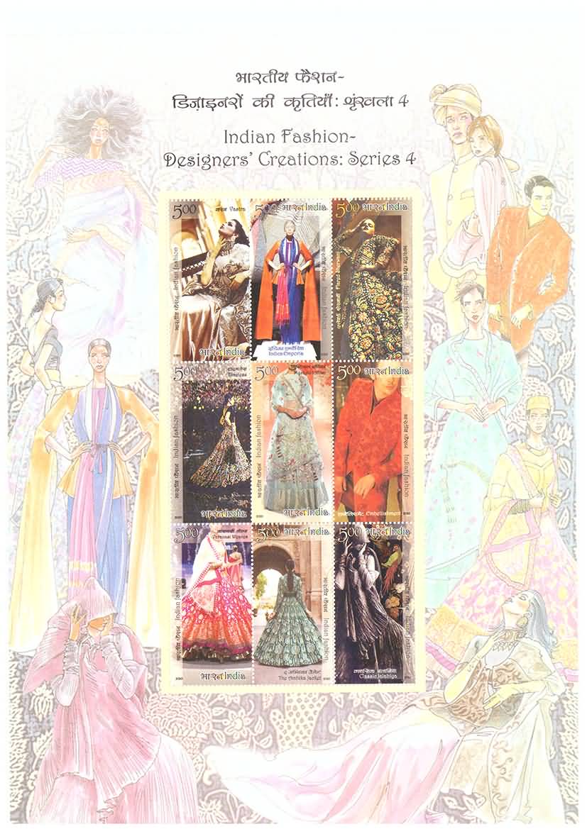 India 2020 Indian Fashion Series IV Miniature Sheet MNH