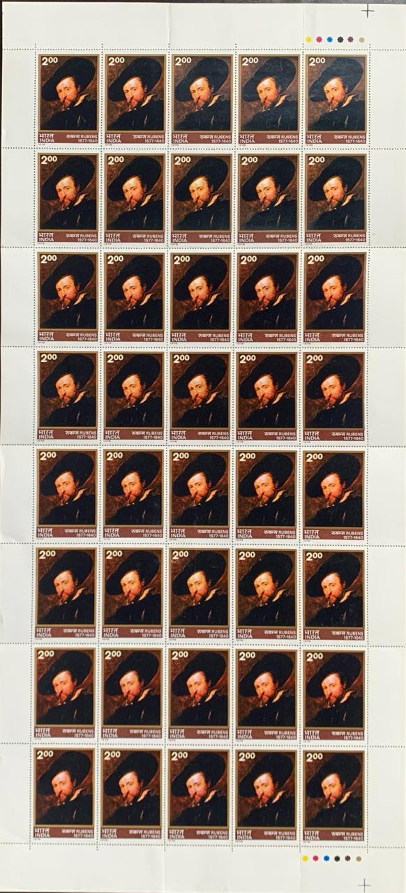 India 1978 400th Birth Anniv. of Peter Paul Rubens Full Sheets