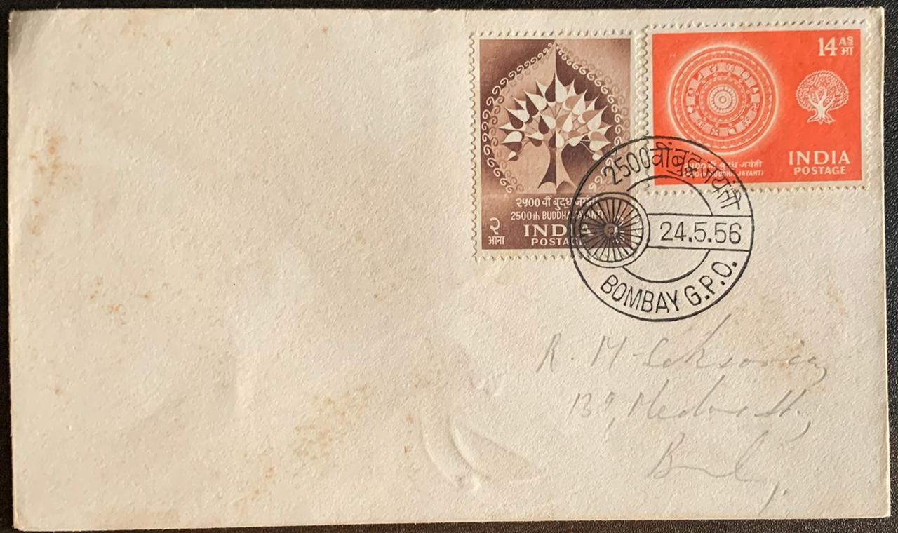 India 1956 Buddha 2500th Aniv Buddhism FDC First Day Cover