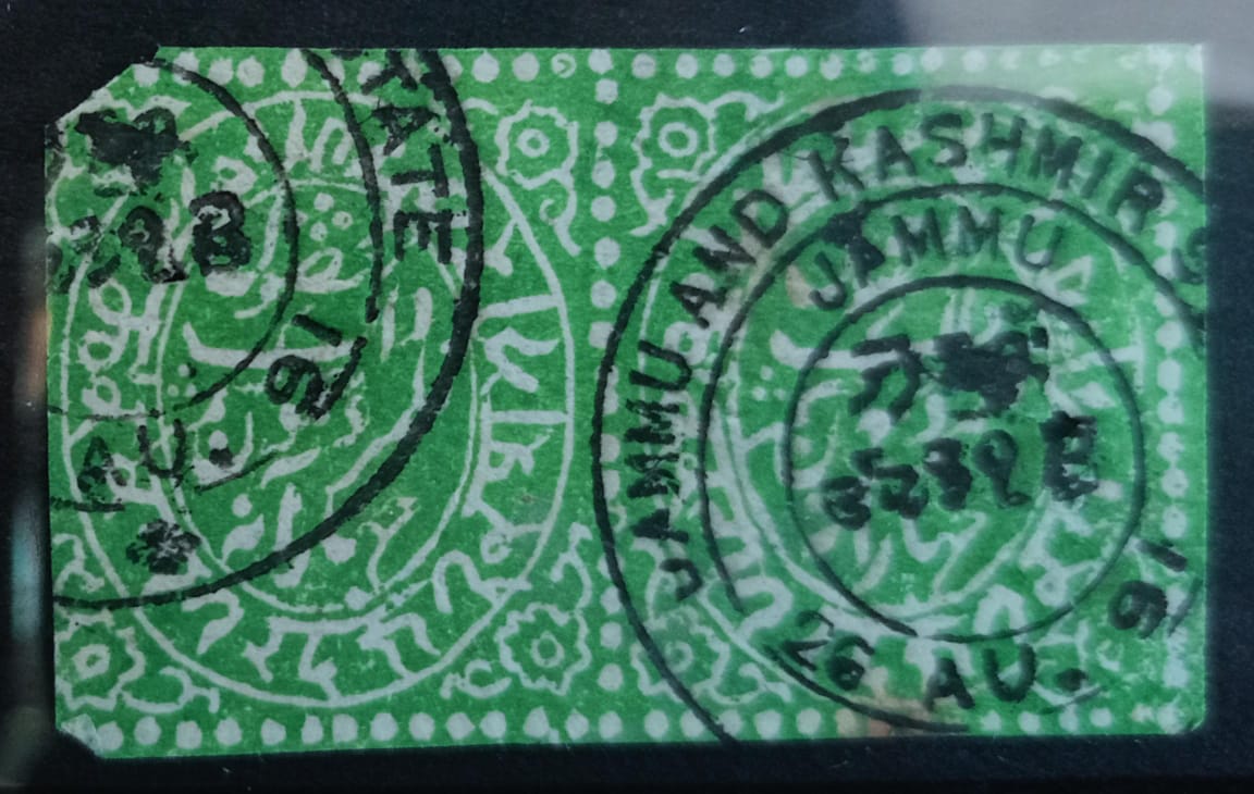 India 1883 Jammu and Kashmir Stamps pair Used Set