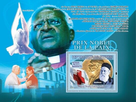 Guinee 2008 Nobel Prize of Peace Henry Dunant Red Cross M/S MNH