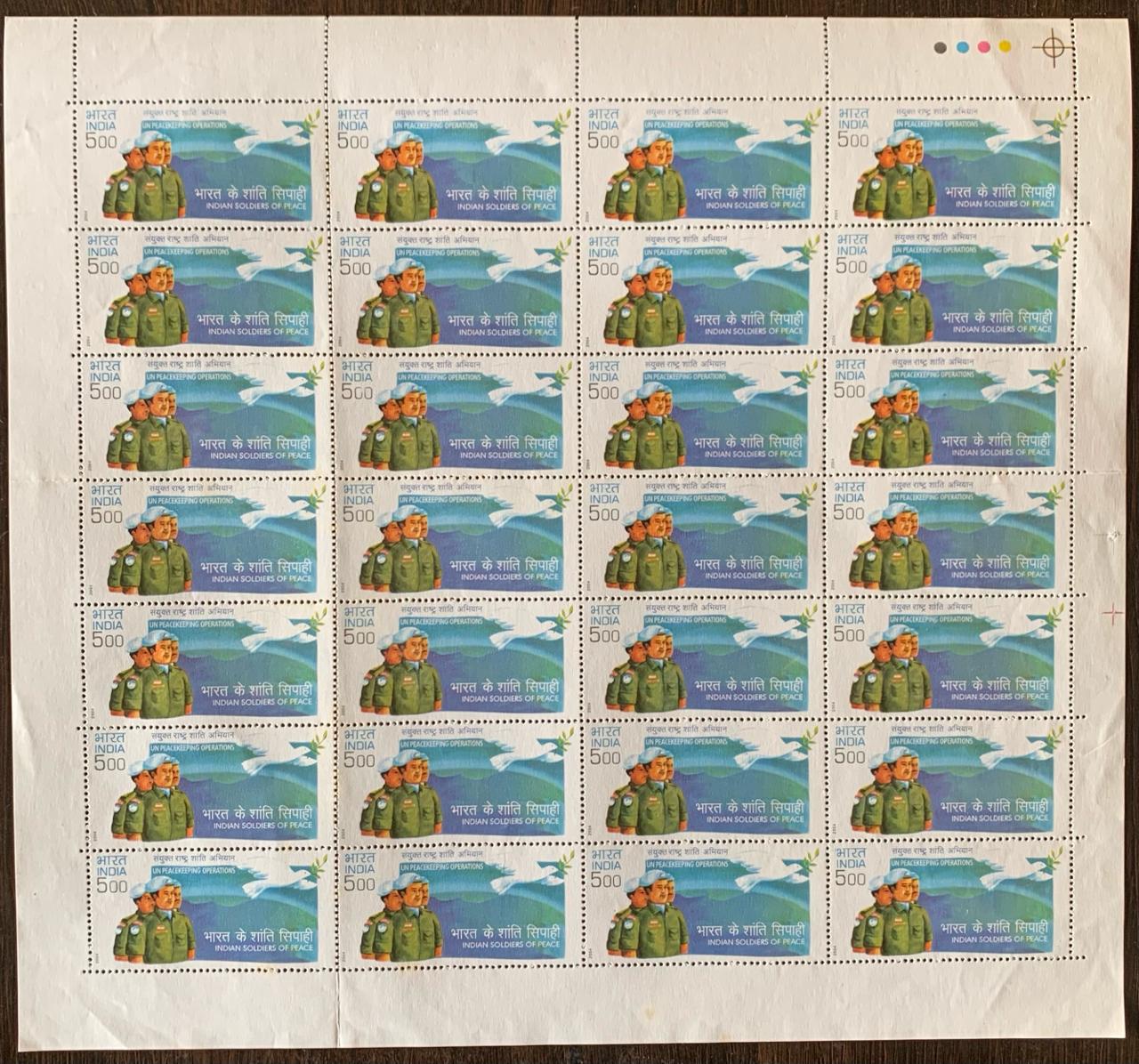 India 2004 Indian Soldiers & Peace Dove Full Sheet