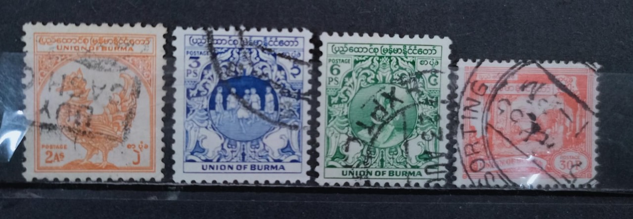 Burma 90's Stamps 4V Used Set