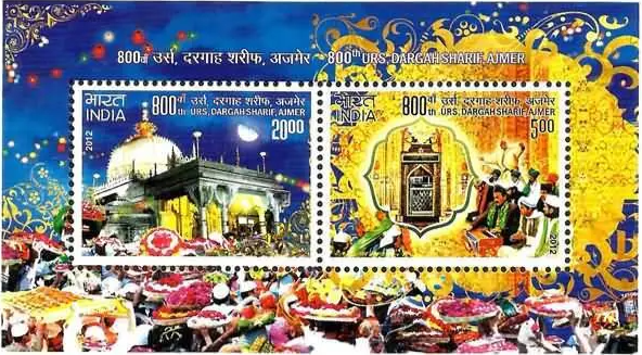 India 2012 Dargah Sharif Miniature Sheet MNH