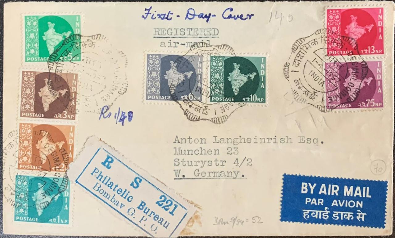 India 1957 Definitive Maps FDC First Day Cover