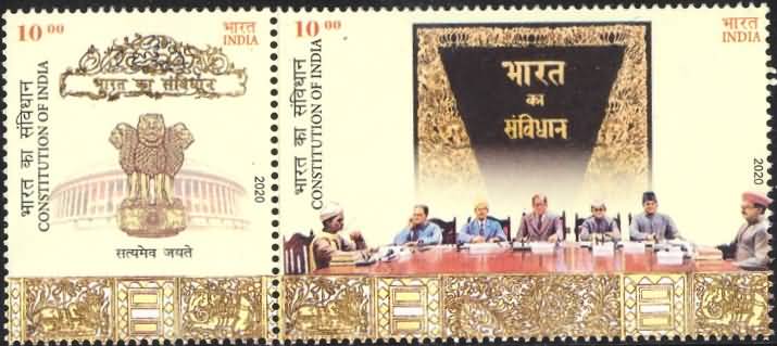 India 2020 B.R. Ambedkar Setenant MNH