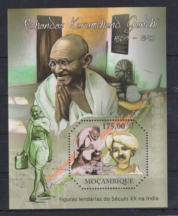 Mozambique 2011 Mahatma Gandhi M/S MNH