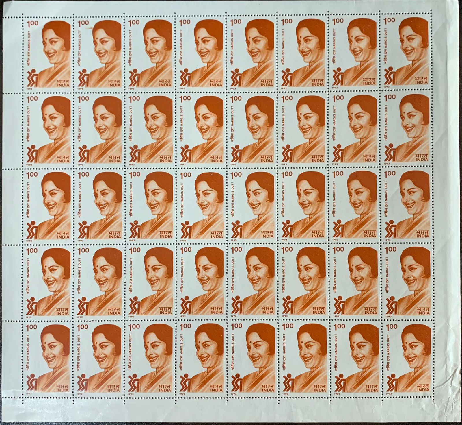 India 1993 Nargis Dutt Full Sheet