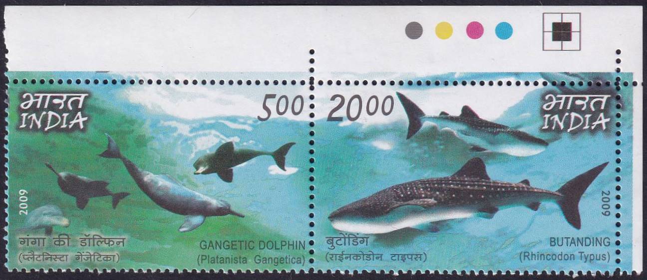India 2009 Indo-Philippines Joint Issue Setenant MNH