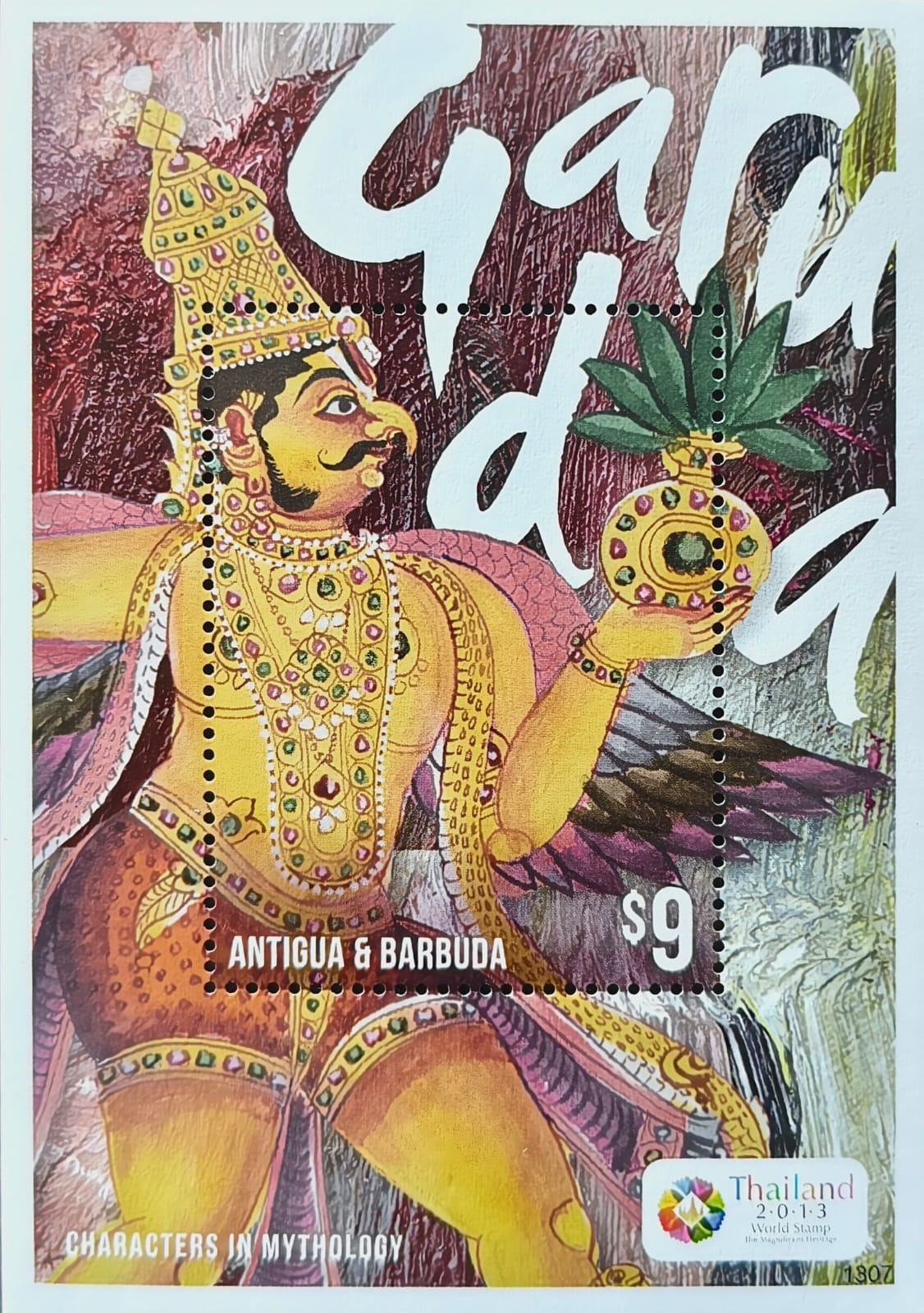 Antigua Barbuda 2013 Ramayan Hinduism  M/S MNH