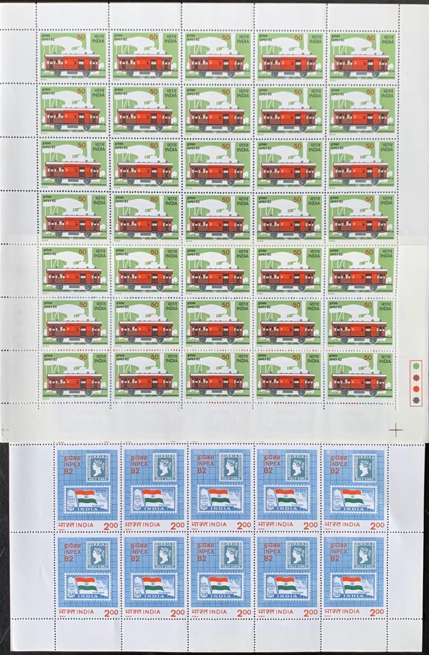 India 1982 INPEX '82 National Stamp Exhibition, New Delhi Complete Set in Full Sheets