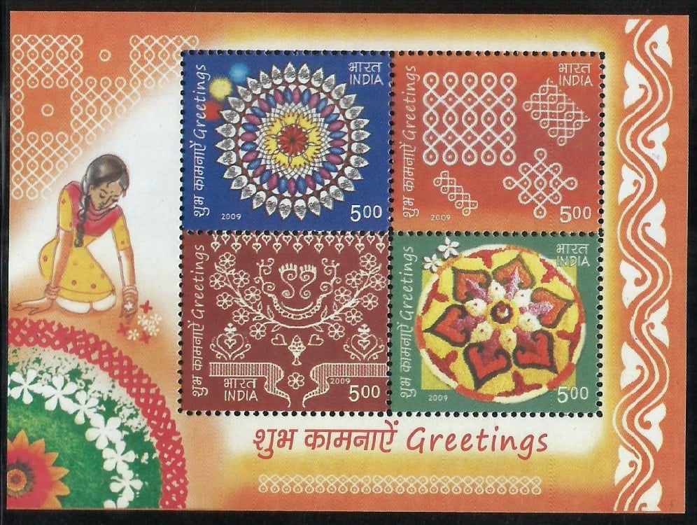 India 2009 Greetings Miniature Sheet MNH