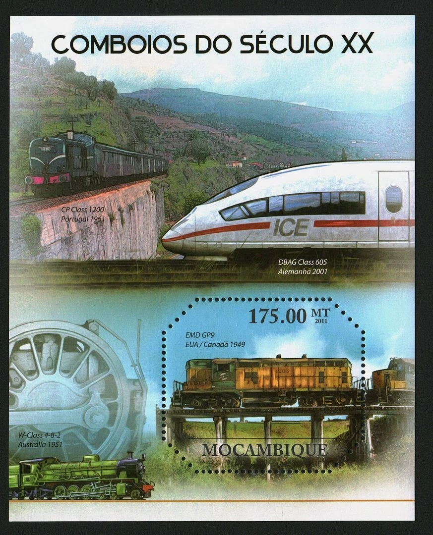 Mozambique 2011 Trains M/S MNH