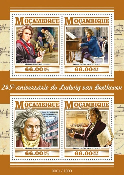 Mozambique 2016 Ludwin Van Beethoven M/S MNH