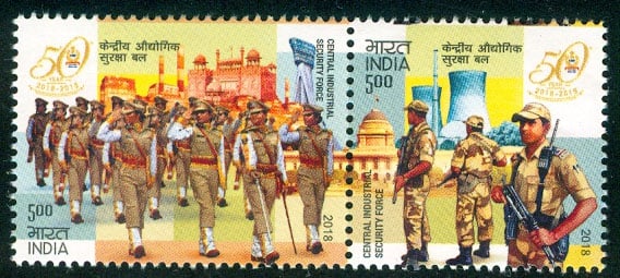 India 2018 Central Industrial Security Force (CISF) Setenant MNH