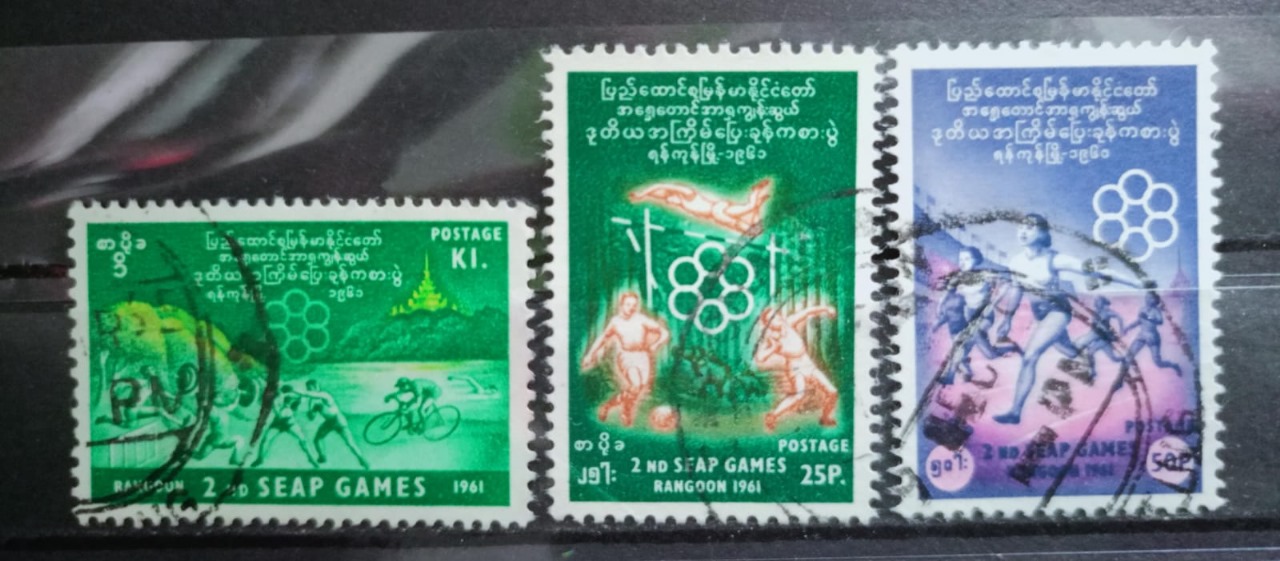 Burma 90's Stamps 3V Used Set