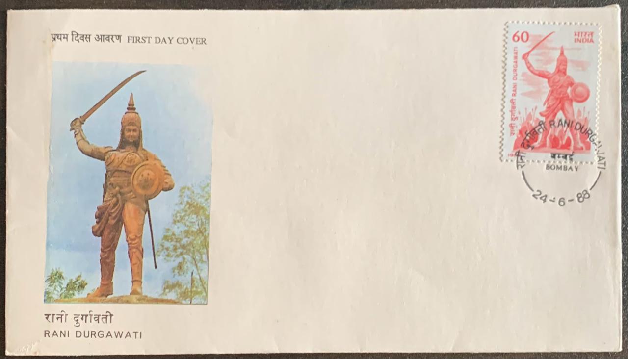 India 1988 Rani Durgawati First Day Cover