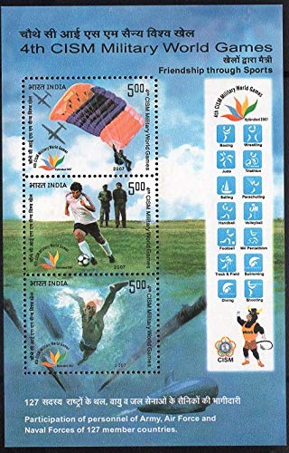 India 2007 CISM Military World Games Miniature Sheet MNH
