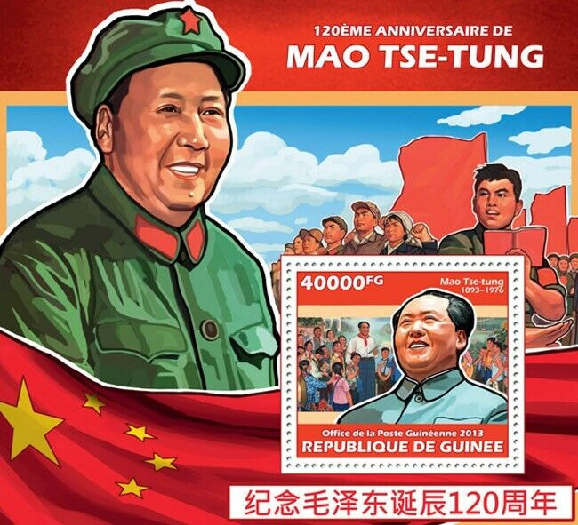 Guinee 2013 Mao Tse Tung M/S MNH