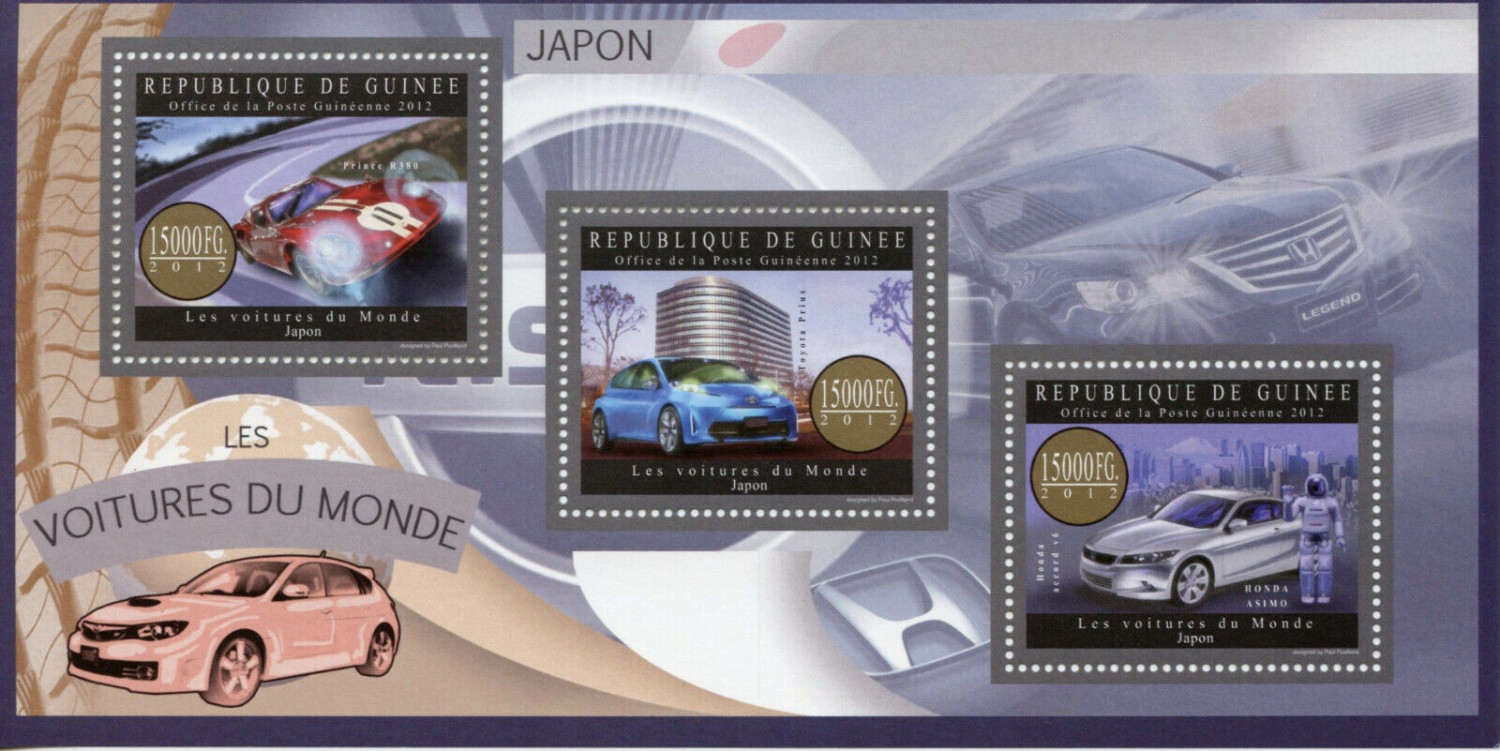 Guinee 2012 Japanese Cars M/S MNH