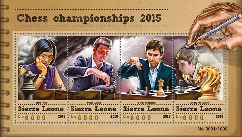 Sierra Leone 2016 Chess M/S MNH