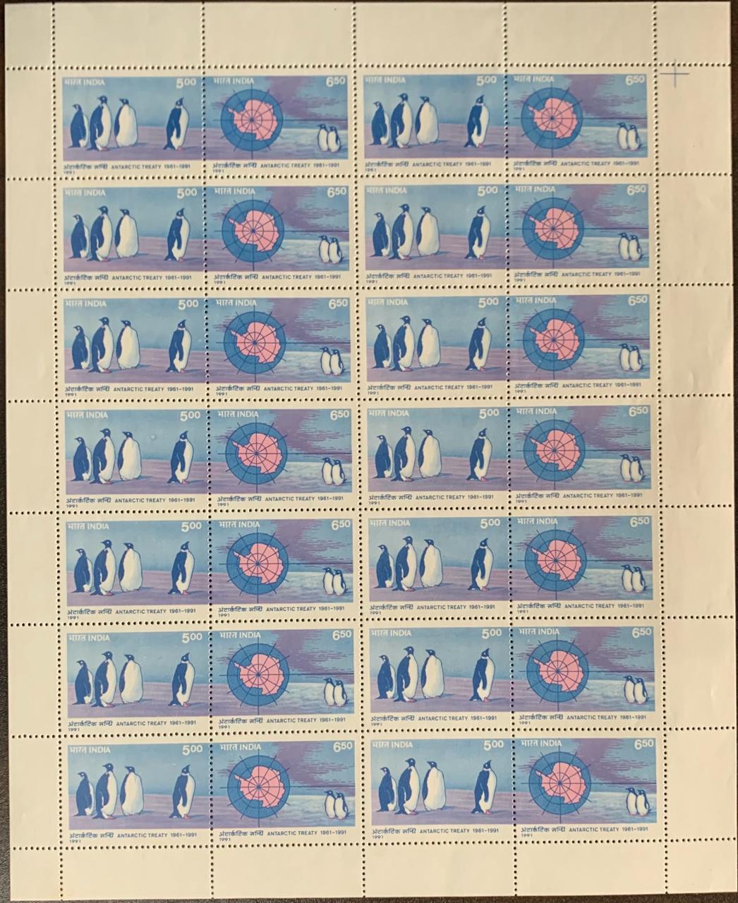 India 1991 30th Anniv. of Antarctic Treaty Setenant Full Sheet